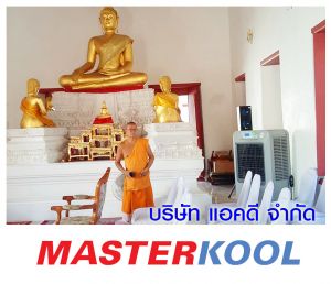 กรอบรูปข่าว_รวมเลเยอร์แล้ว-Recovered-1.jpg