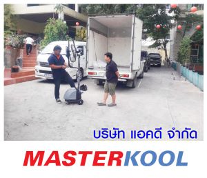 กรอบรูปข่าว_รวมเลเยอร์แล้ว-Recovered-16.jpg