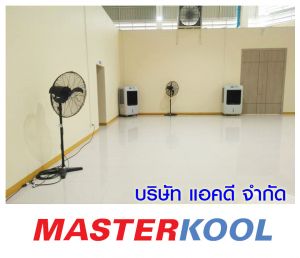 กรอบรูปข่าว_รวมเลเยอร์แล้ว-Recovered-4.jpg