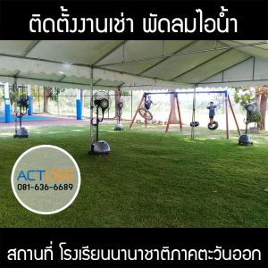 กรอบรูปข่าว_รวมเลเยอร์แล้ว_อันใหม่_(ดำ)-100.jpg