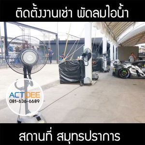 กรอบรูปข่าว_รวมเลเยอร์แล้ว_อันใหม่_(ดำ)-104.jpg