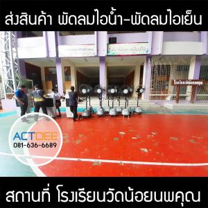 กรอบรูปข่าว_รวมเลเยอร์แล้ว_อันใหม่_(ดำ)-105.jpg
