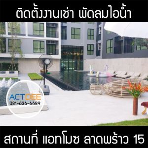กรอบรูปข่าว_รวมเลเยอร์แล้ว_อันใหม่_(ดำ)-109.jpg