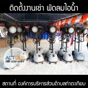 กรอบรูปข่าว_รวมเลเยอร์แล้ว_อันใหม่_(ดำ)-113.jpg