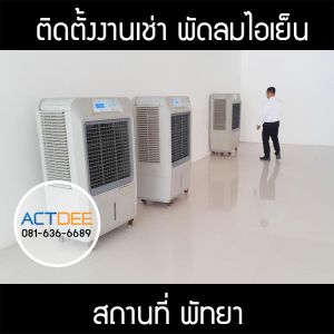 กรอบรูปข่าว_รวมเลเยอร์แล้ว_อันใหม่_(ดำ)-115.jpg