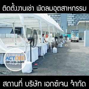 กรอบรูปข่าว_รวมเลเยอร์แล้ว_อันใหม่_(ดำ)-118.jpg