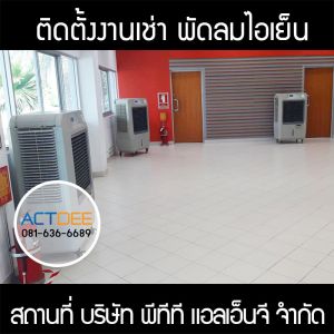 กรอบรูปข่าว_รวมเลเยอร์แล้ว_อันใหม่_(ดำ)-17.jpg