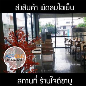 กรอบรูปข่าว_รวมเลเยอร์แล้ว_อันใหม่_(ดำ)-20.jpg