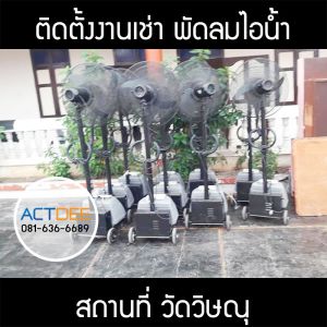 กรอบรูปข่าว_รวมเลเยอร์แล้ว_อันใหม่_(ดำ)-3.jpg