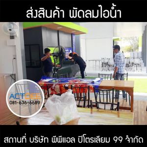 กรอบรูปข่าว_รวมเลเยอร์แล้ว_อันใหม่_(ดำ)-38.jpg