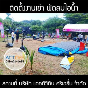 กรอบรูปข่าว_รวมเลเยอร์แล้ว_อันใหม่_(ดำ)-39.jpg