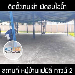 กรอบรูปข่าว_รวมเลเยอร์แล้ว_อันใหม่_(ดำ)-41.jpg