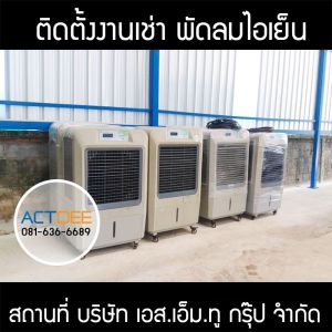 กรอบรูปข่าว_รวมเลเยอร์แล้ว_อันใหม่_(ดำ)-44.jpg