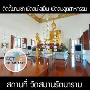 กรอบรูปข่าว_รวมเลเยอร์แล้ว_อันใหม่_(ดำ)-51.jpg