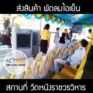 กรอบรูปข่าว_รวมเลเยอร์แล้ว_อันใหม่_(ดำ)-53.jpg