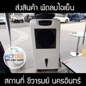 กรอบรูปข่าว_รวมเลเยอร์แล้ว_อันใหม่_(ดำ)-60.jpg