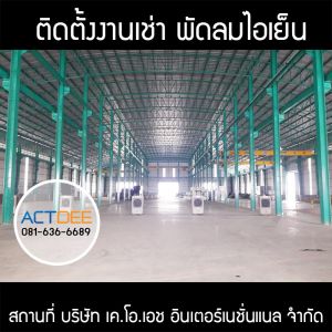 กรอบรูปข่าว_รวมเลเยอร์แล้ว_อันใหม่_(ดำ)-63.jpg
