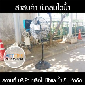 กรอบรูปข่าว_รวมเลเยอร์แล้ว_อันใหม่_(ดำ)-65.jpg