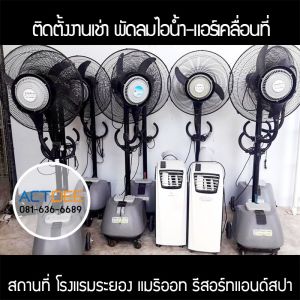 กรอบรูปข่าว_รวมเลเยอร์แล้ว_อันใหม่_(ดำ)-68.jpg