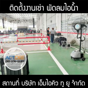 กรอบรูปข่าว_รวมเลเยอร์แล้ว_อันใหม่_(ดำ)-73.jpg