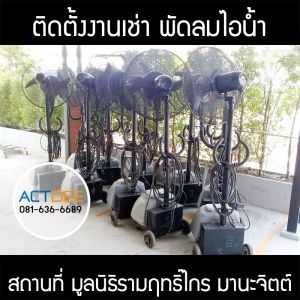 กรอบรูปข่าว_รวมเลเยอร์แล้ว_อันใหม่_(ดำ)-75.jpg