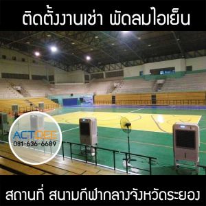 กรอบรูปข่าว_รวมเลเยอร์แล้ว_อันใหม่_(ดำ)-84.jpg