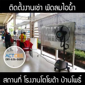กรอบรูปข่าว_รวมเลเยอร์แล้ว_อันใหม่_(ดำ)-90.jpg