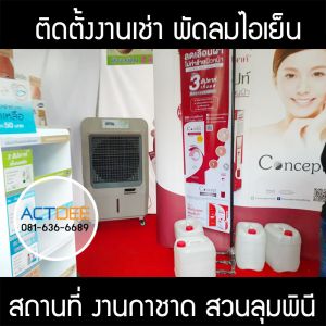 กรอบรูปข่าว_รวมเลเยอร์แล้ว_อันใหม่_(ดำ)-92.jpg