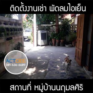 กรอบรูปข่าว_รวมเลเยอร์แล้ว_อันใหม่_(ดำ)-97.jpg