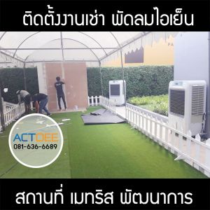 กรอบรูปข่าว_รวมเลเยอร์แล้ว_อันใหม่_(ดำ)-99.jpg