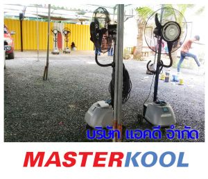 กรอบรูปข่าว_รวมเลเยอร์แล้ว_ใหม่-10.jpg