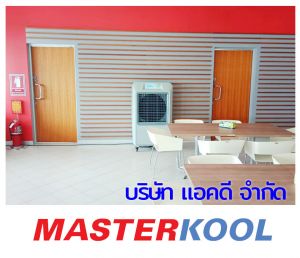 กรอบรูปข่าว_รวมเลเยอร์แล้ว_ใหม่-11.jpg