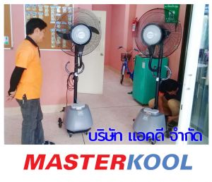 กรอบรูปข่าว_รวมเลเยอร์แล้ว_ใหม่-13.jpg