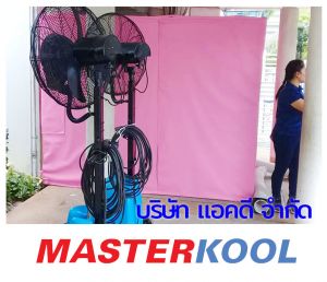 กรอบรูปข่าว_รวมเลเยอร์แล้ว_ใหม่-14.jpg