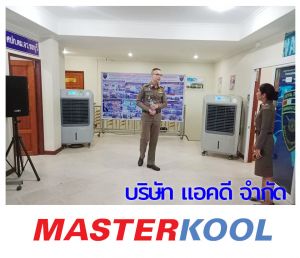กรอบรูปข่าว_รวมเลเยอร์แล้ว_ใหม่-16.jpg