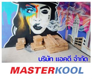 กรอบรูปข่าว_รวมเลเยอร์แล้ว_ใหม่-17.jpg