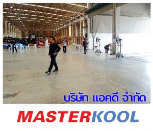 กรอบรูปข่าว_รวมเลเยอร์แล้ว_ใหม่-20.jpg