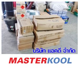 กรอบรูปข่าว_รวมเลเยอร์แล้ว_ใหม่-23.jpg