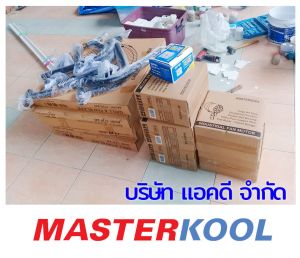 กรอบรูปข่าว_รวมเลเยอร์แล้ว_ใหม่-26.jpg