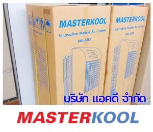 กรอบรูปข่าว_รวมเลเยอร์แล้ว_ใหม่-28.jpg