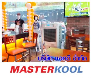 กรอบรูปข่าว_รวมเลเยอร์แล้ว_ใหม่-29.jpg