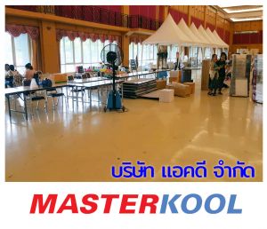 กรอบรูปข่าว_รวมเลเยอร์แล้ว_ใหม่-35.jpg