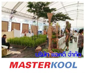 กรอบรูปข่าว_รวมเลเยอร์แล้ว_ใหม่-4.jpg