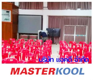 กรอบรูปข่าว_รวมเลเยอร์แล้ว_ใหม่-40.jpg