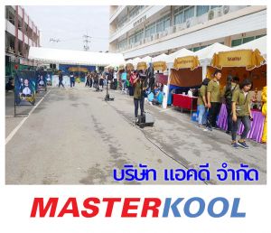 กรอบรูปข่าว_รวมเลเยอร์แล้ว_ใหม่-42.jpg