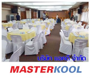 กรอบรูปข่าว_รวมเลเยอร์แล้ว_ใหม่-44.jpg