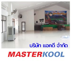 กรอบรูปข่าว_รวมเลเยอร์แล้ว_ใหม่-45.jpg