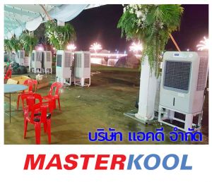 กรอบรูปข่าว_รวมเลเยอร์แล้ว_ใหม่-46.jpg