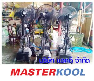 กรอบรูปข่าว_รวมเลเยอร์แล้ว_ใหม่-48.jpg