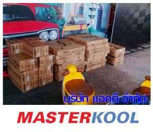 กรอบรูปข่าว_รวมเลเยอร์แล้ว_ใหม่-49.jpg
